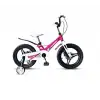 ÜMİT 1618 CROSSER 2D KIZ ÇOCUK BİSİKLETİ MD 16 JANT PINK