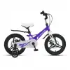 ÜMİT 1618 CROSSER 2D KIZ ÇOCUK BİSİKLETİ MD 16 JANT PURPLE