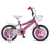 ÜMİT 1647 ALPINA-L-BMX-V KIZ ÇOCUK BİSİKLETİ 332H V 16 JANT PEMBE