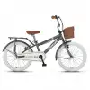 ÜMİT 2040 STITCH M-ATB-V-ERKEK ÇOCUK BİSİKLETİ 20 JANT ANTRASİT