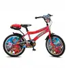 ÜMİT 2048 RACER-SEPET-V-ERKEK ÇOCUK BİSİKLETİ 20 JANT KIRMIZI