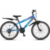ÜMİT 2468 FASTER ERKEK DAĞ BİSİKLETİ V 24 JANT 21 VİTES MAVİ KIRMIZI