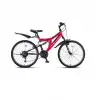 ÜMİT 2629 BLACKMOUNT AMS.ERKEK DAĞ BİSİKLETİ V 26 JANT 21 VİTES SİYAH KIRMIZI