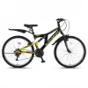 ÜMİT 2629 BLACKMOUNT AMS.ERKEK DAĞ BİSİKLETİ V 26 JANT 21 VİTES SİYAH SARI