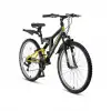 ÜMİT 2629 BLACKMOUNT AMS.ERKEK DAĞ BİSİKLETİ V 26 JANT 21 VİTES SİYAH SARI