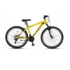 ÜMİT 2677 MOTION ERKEK DAĞ BİSİKLETİ 357H V 26 JANT 21 VİTES SARI