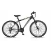 ÜMİT 2777 MOTION ERKEK DAĞ BİSİKLETİ 459H V 27,5 JANT 21 VİTES SİYAH SARI