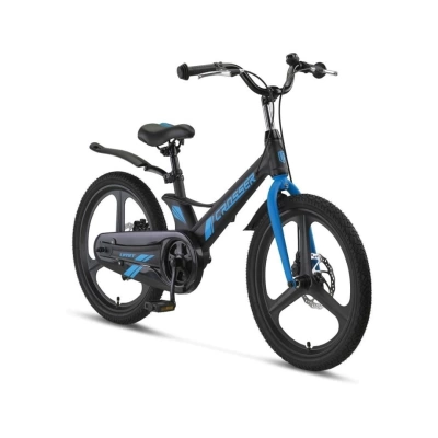 ÜMİT 2017 CROSSER 2D ERKEK ÇOCUK BİSİKLETİ MD 20 JANT SİYAH