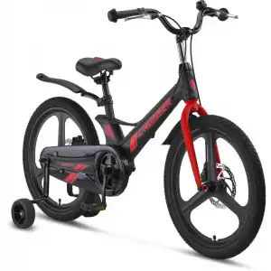ÜMİT 2017 CROSSER 2D ERKEK ÇOCUK BİSİKLETİ MD 20 JANT SİYAH KIRMIZI