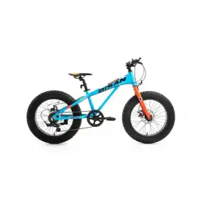 BİSAN LIMIT ERKEK ÇOCUK BİSİKLETİ 30.5CM MD 20 JANT 7 VİTES MAVİ TURUNCU