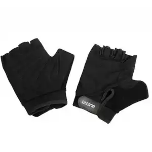 BUSSO GYM FINGER CUT AĞIRLIK ELDİVENİ M SİYAH
