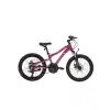 BİSAN KDX 2500-D KIZ ÇOCUK BİSİKLETİ 28CM MD 20 JANT 21 VİTES METALİK MOR PEMBE BEYAZ