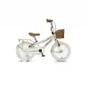 ÜMİT 1640 STITCH M-ATB-V-ERKEK ÇOCUK BİSİKLETİ 16 JANT BEJ