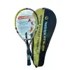 HATTRICK ATS23 JUNIOR TENİS RAKETİ 23 INCH 215GR SARI SİYAH