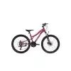BİSAN KDX 2800-D KADIN DAĞ BİSİKLETİ 30CM MD 24 JANT 21 VİTES MOR PEMBE BEYAZ