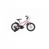 BİSAN LİLY KIZ ÇOCUK BİSİKLETİ 26CM V 16 JANT PEMBE MOR