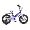 ÜMİT 1618 CROSSER 2D KIZ ÇOCUK BİSİKLETİ MD 16 JANT PURPLE