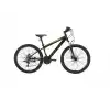 BİSAN COOPER ERKEK DAĞ BİSİKLETİ 30 CM HD 24 JANT 21 VİTES MAT SİYAH SARI