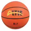 ALTIS B7 BASKETBOL TOPU NO 7 TURUNCU