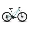 CARRARO FORCE 621 KADIN DAĞ BİSİKLETİ 430H HD 26 JANT 21 VİTES MAT CAM MAVİ TURUNCU
