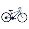ÜMİT 2633 EXPLORER ERKEK DAĞ BİSİKLETİ V 26 JANT 21 VİTES MAVİ