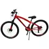 ÜMİT 2661 CAMARO ERKEK DAĞ BİSİKLETİ 408H MD 26 JANT 21 VİTES RED