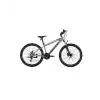 BİSAN COOPER ERKEK DAĞ BİSİKLETİ 30 CM HD 24 JANT 21 VİTES AÇIK GRİ SİYAH SARI
