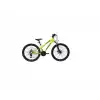 BİSAN KDX 2800-D ERKEK DAĞ BİSİKLETİ 32CM MD 24 JANT 21 VİTES SARI SİYAH