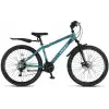 ÜMİT 2743 FASTER 2D ERKEK DAĞ BİSİKLETİ MD 27.5 JANT 21 VİTES AQUA MONN