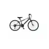 ÜMİT 2633 EXPLORER ERKEK DAĞ BİSİKLETİ V 26 JANT 21 VİTES YEŞİL SİYAH