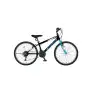 ÜMİT 2633 EXPLORER ERKEK DAĞ BİSİKLETİ V 26 JANT 21 VİTES SİYAH MAVİ