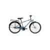 BİSAN HERO ERKEK ŞEHİR BİSİKLETİ 36CM V 24 JANT 3 VİTES METALİK MAVİ MAVİ