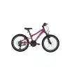BİSAN KDX 2500-V KIZ ÇOCUK BİSİKLETİ 28CM V 20 JANT 21 VİTES MOR PEMBE BEYAZ