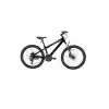 BİSAN COOPER ERKEK DAĞ BİSİKLETİ 35 CM HD 26 JANT 21 VİTES MAT SİYAH TURUNCU