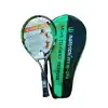 HATTRICK ATS21 JUNIOR TENİS RAKETİ 21 INCH 205GR YEŞİL SİYAH