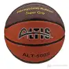 ALTIS ALT500S BASKETBOL TOPU SUPER GRİP NO 5