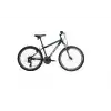CARRARO SPEED 240 ERKEK DAĞ BİSİKLETİ 360H V 24 JANT 21 VİTES MAT SİYAH MAVİ KOYU MAVİ