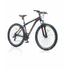 CORELLİ VIA 1.1 ERKEK DAĞ BİSİKLETİ 459H V 27.5 JANT 21 VİTES SİYAH KIRMIZI GRİ