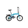 BİSAN TWIN-S KATLANIR BİSİKLET 32CM V 20 JANT 6 VİTES AÇIK MAVİ SİYAH