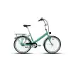 CARRARO PONI KADIN ŞEHİR BİSİKLETİ 450H V 24 JANT 3 VİTES TURKUAZ BEYAZ