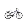 BİSAN ROCKY ERKEK DAĞ BİSİKLETİ 42CM V 26 JANT 21 VİTES LACİVERT KIRMIZI