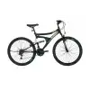 BİSAN MTS 4300 AMS.ERKEK DAĞ BİSİKLETİ 40CM V 24 JANT 21 VİTES MAT SİYAH SARI