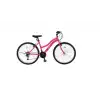 ÜMİT 2634 EXPLORER KADIN DAĞ BİSİKLETİ V 26 JANT 21 VİTES PEMBE