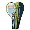 HATTRICK ATS25 JUNIOR TENİS RAKETİ 25 INCH 230GR SARI SİYAH