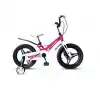 ÜMİT 1618 CROSSER 2D KIZ ÇOCUK BİSİKLETİ MD 16 JANT PINK