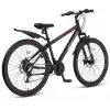 ÜMİT 2643 FASTER 2D ERKEK DAĞ BİSİKLETİ MD 26 JANT 21 VİTES SİYAH KIRMIZI