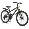 ÜMİT 2643 FASTER 2D ERKEK DAĞ BİSİKLETİ MD 26 JANT 21 VİTES SİYAH SARI