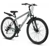 ÜMİT 2643 FASTER 2D ERKEK DAĞ BİSİKLETİ MD 26 JANT 21 VİTES NARDO GRİ