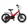 ÜMİT 1617 CROSSER 2D ERKEK ÇOCUK BİSİKLETİ MD 16 JANT SİYAH KIRMIZI