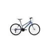 BİSAN DISCOVER KADIN DAĞ BİSİKLETİ 42CM V 26 JANT 21 VİTES METALİK MAVİ MAVİ